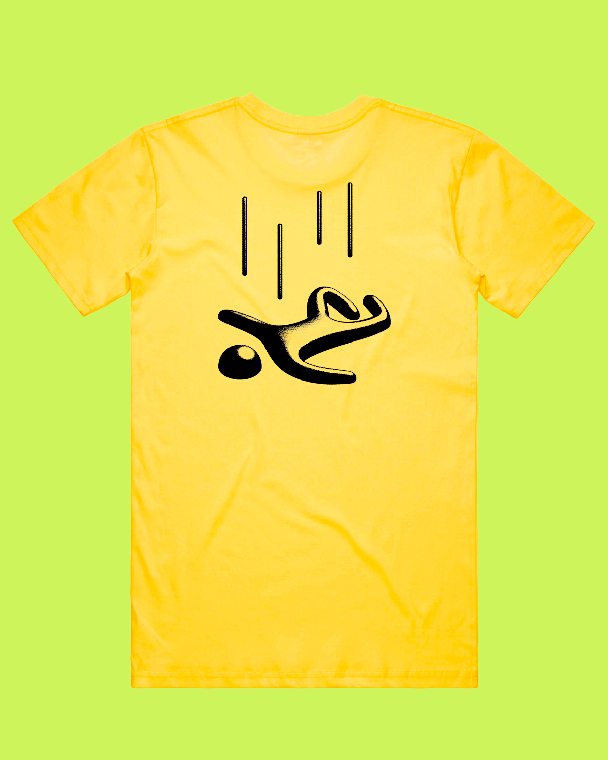 3D Logo Tee